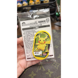 Pokemon 寶可夢 特別 MEZASTAR 卡匣 皮卡丘
