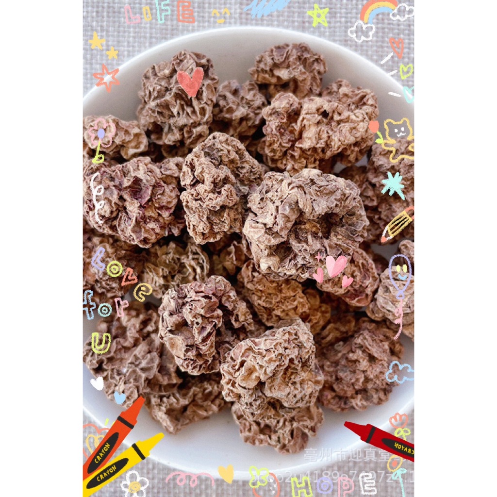 貓咪興奮劑 貓草 貓的萬應藥 蟲嬰果 蟲影果果實大顆粒完整原粒玩具救星 木天蓼蟲癭果實顆粒