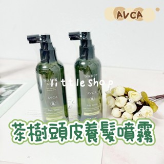 韓國 AVCA 茶樹頭皮養護噴霧 200ml