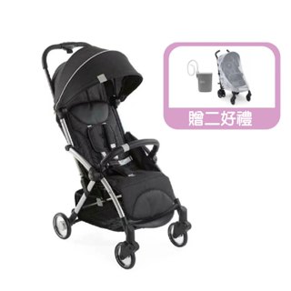 【墨黑款送二好禮】義大利 Chicco Goody Plus 魔術瞬收手推車(多色可選)