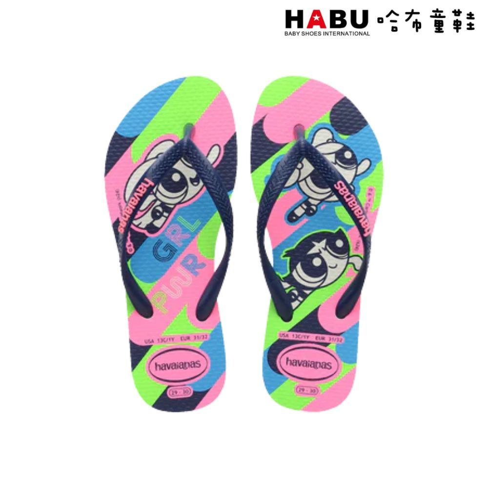 【havaianas】哈瓦士巴西人字拖 KIDS SLIM 兒童款 飛天小女警 拖鞋 4149886-0001｜哈布童鞋