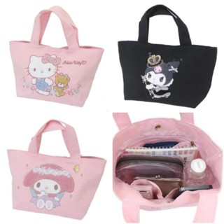 花見雜貨～日本進口全新正版三麗鷗刺繡手提袋kitty凱蒂貓美樂蒂庫洛米酷洛米