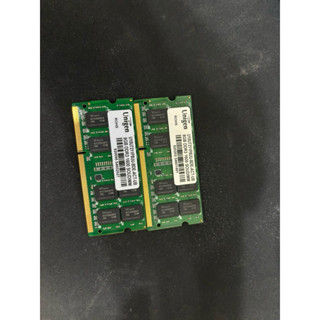 8GB DDR3-1600 (ECC)