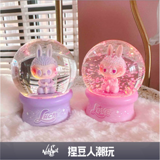 【臺灣現貨】官方正品 Popmart 泡泡瑪特 LABUBU 拉布布 前方高能系列盲盒水晶球