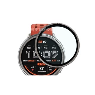 【3D曲面複合】適用 華米 Amazfit Active 2 A2437 專用 手錶 防刮 軟膜 全螢幕保護貼