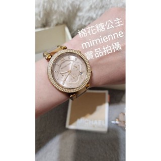 🎉🎉快閃特價$1000🎉🎉 正品 MICHAEL KORS 玫瑰金璀璨迷漾晶鑽三眼時尚腕錶(二手)/邁可寇斯/MK手錶