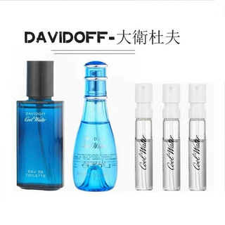 DAVIDOFF 大衛杜夫香水 Cool Water, 冷水男 冷水女士 Davidoff Cool Wate