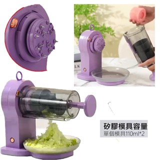 生活用品 電動雪花冰機 冰粉雪花冰沙機 挫冰機 碎冰機 剉冰機 刨冰機 碎冰神器 雪花冰 刨冰機 冰沙機