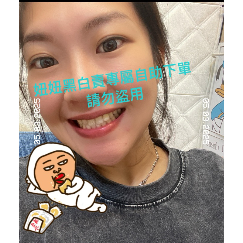 {1000元以上}下單處有開發票-乙廠-妞妞黑白賣萬物皆有賣衣服自助下單區