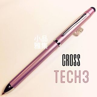 ＝小品雅集＝Cross 高仕 TECH3 多用途 觸控 三用筆（粉紅色）