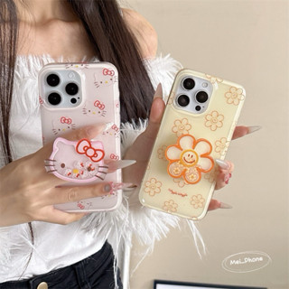iPhone16 16pro 16promax 15/14/13 pro 太陽花 Kiity 手機支架 手機殼