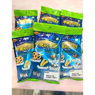 ☆新品現貨區2505☆✈️日本空運來臺✈️🤩CT搶先賣商品🤩北日本 BOURBON 今夜 放鬆 綜合豆米果 重口味登場