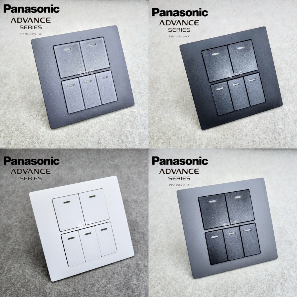 國際牌面板的價格推薦- 2026年1月| 比價比個夠BigGo