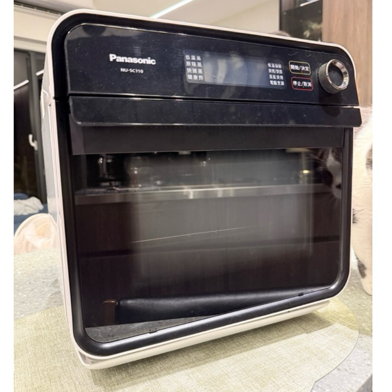 Panasonic國際牌15L蒸氣烘烤爐 NU-SC110 烤箱 氣炸