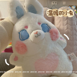 免運/下殺 安妮兔 兔子 兔子抱枕 兔子玩偶 兔娃娃 毛絨玩具 生日禮物 交換禮 兔子公仔 兔兔 大白兔子 抱枕 靠枕