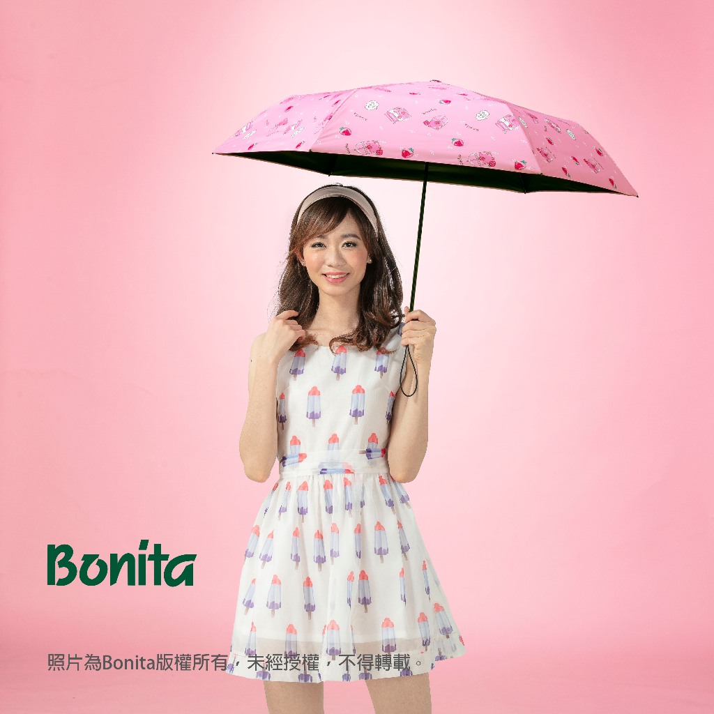 【Bonita】2025新品上市【草莓妹 極輕量手開傘】20吋/143g/968-5554