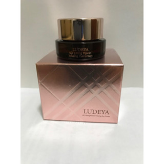 全新LUDEYA 超緊緻微臻琥珀眼霜3ml 2028.03