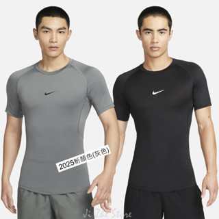 【吉喆】 Nike Pro 大勾 小勾 訓練 運動 排汗 健身衣 緊身衣 FB7933-084 FB7933-010