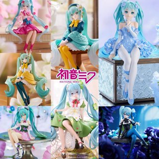 好好丸🎃｜日版 FuRyu NSF｜初音未來 花仙子 四葉草 百合 朝顏 粉蝶花 青薔薇 波斯菊 坐姿 泡麵蓋 公仔