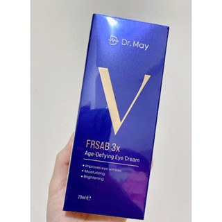 ［現貨］Dr. May美博士超V反重力眼霜 第二代藍熨斗眼霜 A醇眼霜20ml/5ml