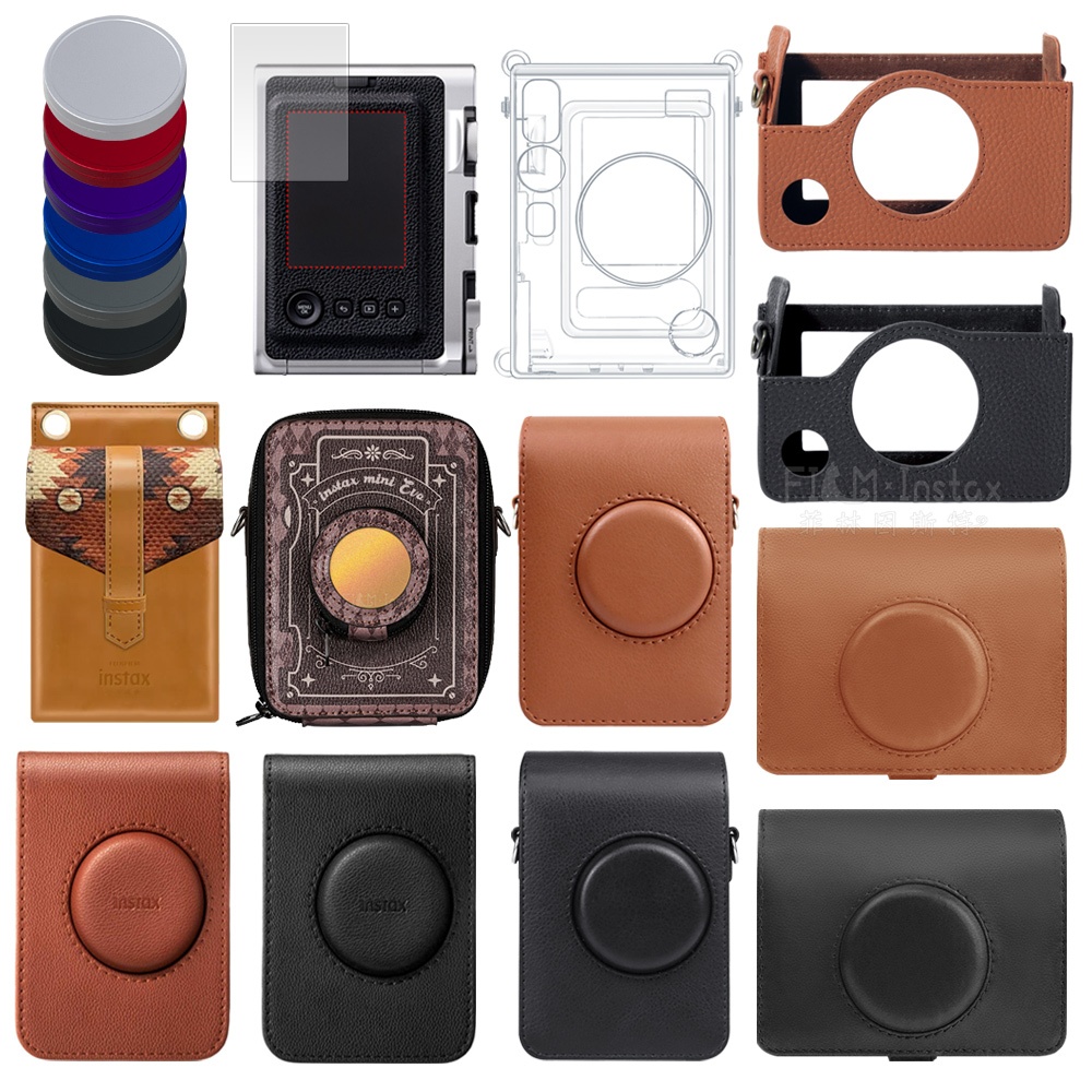 mini Evo 皮套 Fujifilm instax 專用 拍立得 水晶殼 鏡頭蓋 腳架 記憶卡 螢幕貼 菲林因斯特