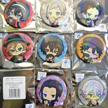 【官方正版】日穀文豪野犬q版抱玩偶係列文豪野犬細閃吧唧太宰治抱玩偶Q版文豪 有原包裝