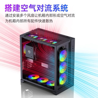 【賣可小舖】冰曼 12CM 機箱風扇 超靜音臺式主機電腦12釐米 機箱散熱風扇12V 標準及發光風扇