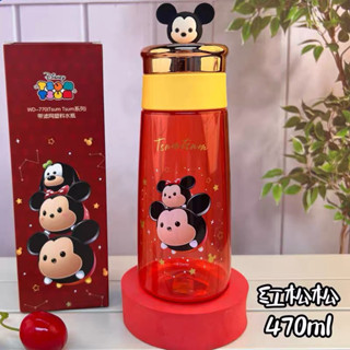現貨 正版 迪士尼 水杯tsum tsum 鬆鬆系列 水瓶 tritan 水瓶 水壺 水杯 兒童水壺