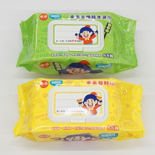 乖乖 純水濕紙巾88抽 (金順/發財) (特價) 加蓋濕紙巾【久大文具】0704