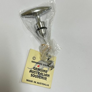 [沐沐屋] T型 紅酒開瓶器 螺旋鑽頭 開瓶器 -