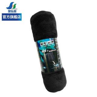【AGR】漆黑纖維擦拭布-中 (HY-9812) | 金弘笙