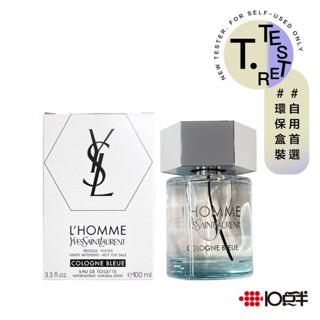 YSL 天之驕子 海洋 男性淡香水 100ml（TESTER）（有蓋）〔 10點半香水美妝 〕