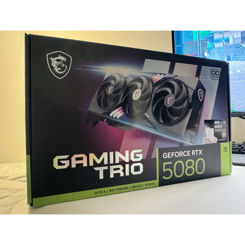MSI 微星 RTX5080 GAMING TRIO OC 顯示卡 ( 5080 5070TI 5070 TI )
