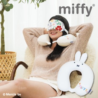 【MIFFY】70週年紀念頸枕眼罩組 眼罩組 頸枕 眼罩 旅行頸枕 米飛頸枕 造型頸枕