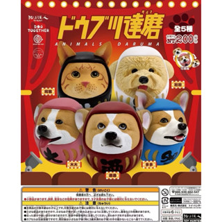 🍡 連環炮有芒果 當我們ㄍㄡ在一起 酒酒 多多 柯基 達磨 玩具 公仔 扭蛋 轉蛋 全新未拆
