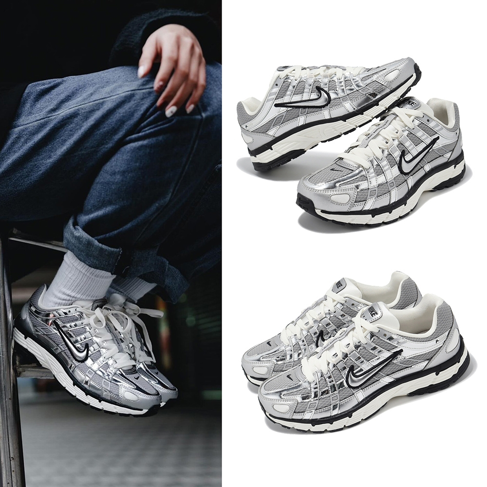 【全方位運動用品】 NIKE 休閒鞋 P6000 男 液態銀 復古 銀 黑 金屬 穿搭 CN0149-001