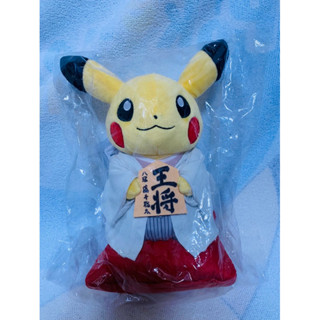 寶可夢將棋皮卡丘絨毛玩偶 娃娃 神奇寶貝 Pokémon 皮卡丘 動漫周邊
