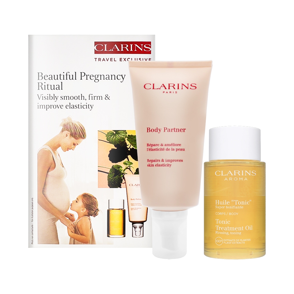 CLARINS克蘭詩｜美麗孕期護理兩件套組（全新一代宛若新生撫紋霜+身體調和護理油）