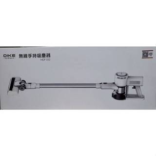 ［二手商品］DIKE 無線手持吸塵器 HCF100 配件 零件 耗材（一）