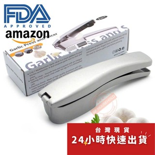 FDA多功能手動合金壓蒜器/Garlic Press 蒜蓉切片器/搗蒜蓉器/夾蒜泥切蒜攪蒜擠蒜器