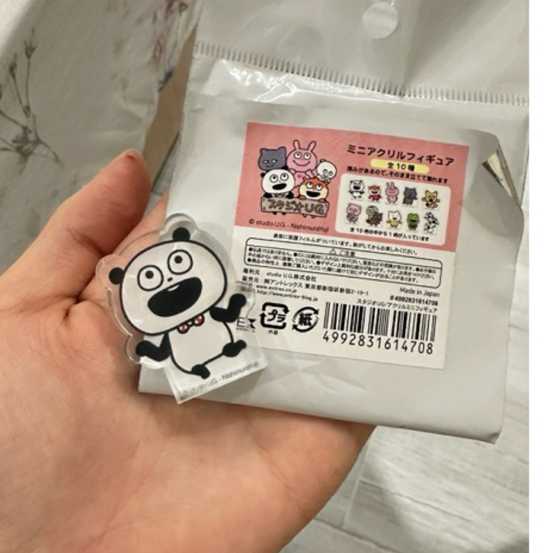 正版西村裕二開心熊貓小磚 Nishimura Yuji GOKIGEN PANDA