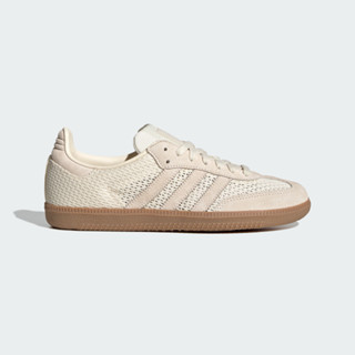 adidas samba 運動 休閒鞋 編織 米-kk3528 開心果-kk3529
