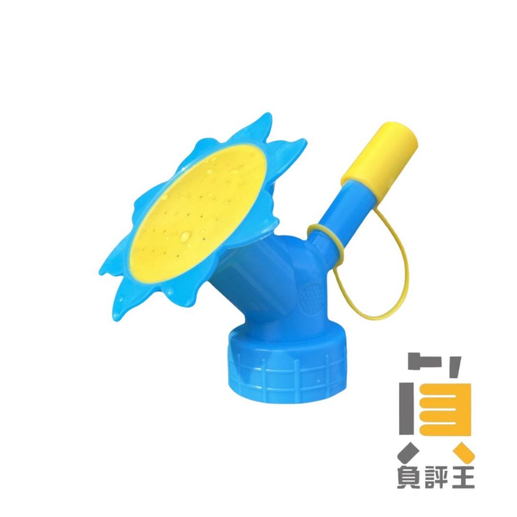 【雙頭澆花器】澆水器 澆水瓶 灑水器 澆花噴頭 灑水噴頭 澆花器  灑水頭 多肉澆水器 澆水 灑水 花灑 澆水噴頭