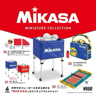 兩週後回臺寄出 Kenelephant MIKASA排球小物 排球 模型 排球扭蛋