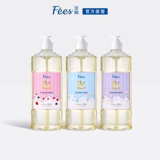 Fees法緻 新生兒超值組 嬰兒柔護泡泡露600ml 3入