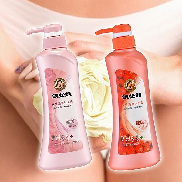 依必朗 女性護理沐浴乳(500ml)  沐浴乳 私密處專用沐浴乳 洗澡 抗菌沐浴乳 生理期【小三美日】 DS026026