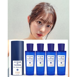 ACQUA DI PARMA 帕爾瑪之水 藍色地中海系列 阿瑪菲無花果淡香水 tester
