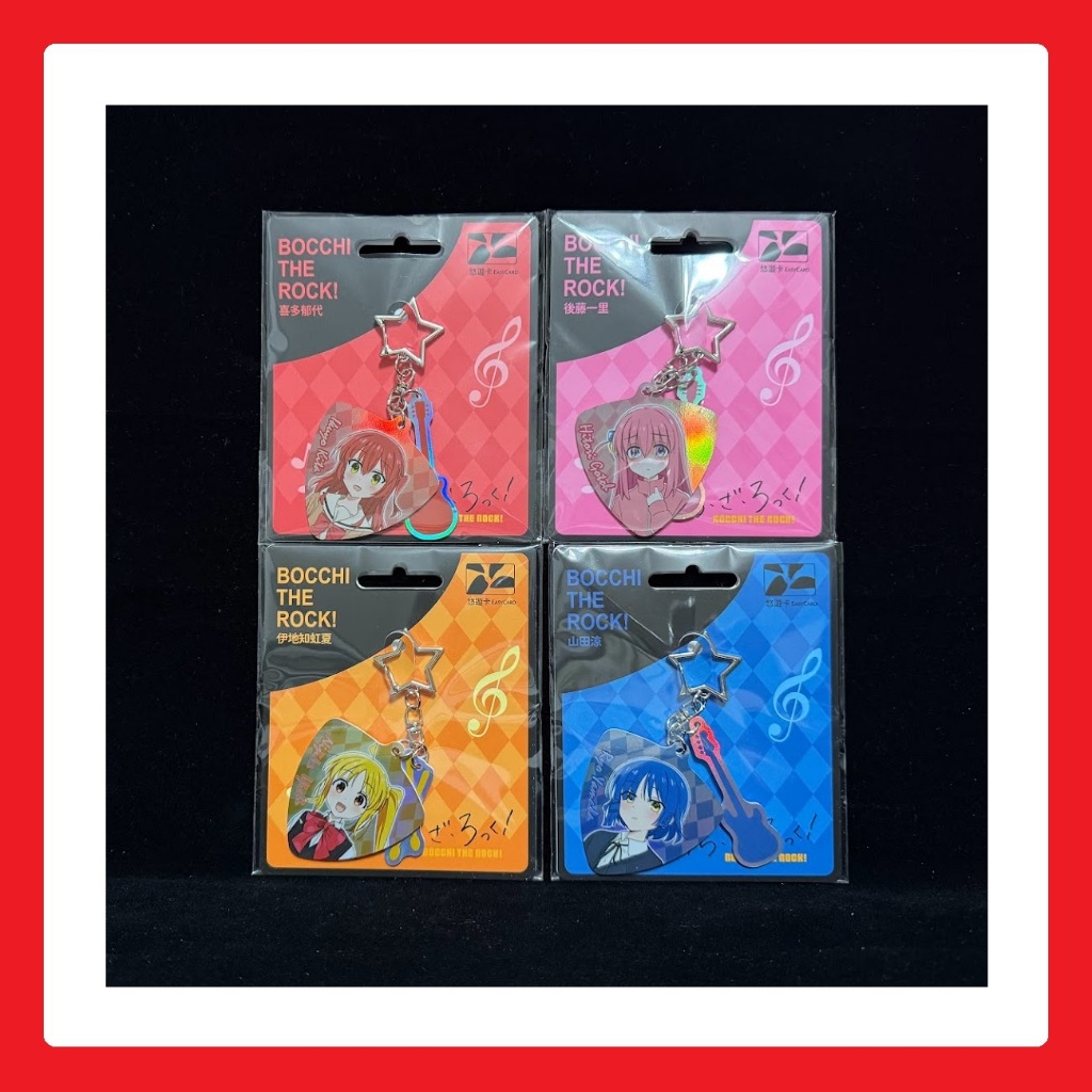 ✨ 孤獨搖滾 造型悠遊卡 後藤一里 伊地知虹夏 山田涼 喜多郁代 / 廣井菊理 後藤二里 首刷限定版 1 2 3 4 5