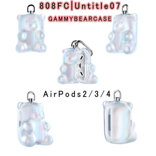 免運出貨🔥808FC新品爆款原創炫彩小熊保護殼 適用AirPods pro2耳機殼 適用2/3/4代小熊透明保護殼 硬殼