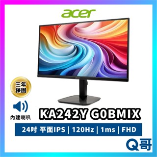 Acer 宏碁 24吋 KA242Y G0bmix 顯示器 電腦螢幕 120Hz 1ms IPS 螢幕 護眼 ACM03